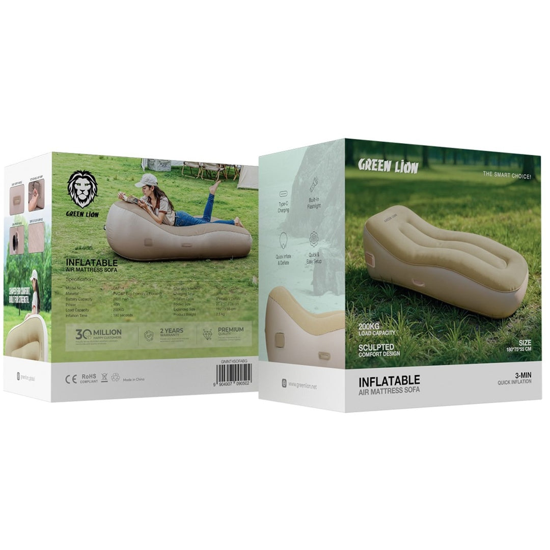 Green Lion Inflatable Air Mattress Sofa - Beige | كرسي هوائي قابل للنفخ