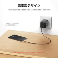 جهاز UGREEN FineTrack Slim للبحث الذكي عن المفقودات | UGREEN FineTrack Slim Smart Finder