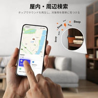 جهاز UGREEN FineTrack Slim للبحث الذكي عن المفقودات | UGREEN FineTrack Slim Smart Finder