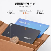 جهاز UGREEN FineTrack Slim للبحث الذكي عن المفقودات | UGREEN FineTrack Slim Smart Finder