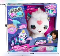 دمية إيربرش يونيكورن كوني مضيئة | Airbrush Plush Cosmic Unicorn Light-Up