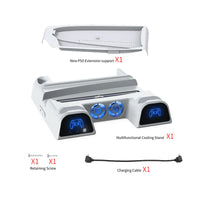 قاعدة تبريد وشحن متعددة الوظائف - Dobe TP5-3532 Multifunctional Cooling & Charging Stand - For PS5/Slim/Pro - White