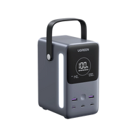 باور بانك يو جرين بسعة 48,000 مللي امبير وبقدرة شحن 300 واط مع شاشة ذكية | UGREEN 300W 48000mAh Power Bank with Smart Digital Display