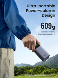 باور بانك يو جرين نيكسود بسعة 25,000 مللي امبير وبقدرة شحن 200 واط مع شاشة ذكية | UGREEN Nexode Power Bank 25000mAh 200W with Smart Digital Display