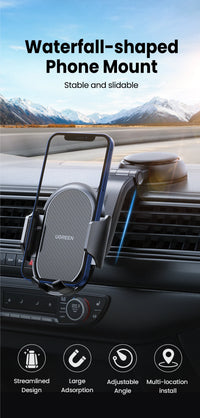 UGREEN Waterfall-Shaped Suction Cup Phone Mount | حامل هاتف بكوب شفط على شكل شلال من يوجرين