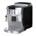 ماكينة قهوة أوتوماتيكية ديلونجي ماغنيفيكا S | De’Longhi Magnifica S Coffee Machine