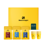 بوكس قهوة مختصة متوازن | Balanced Specialty Coffee Box