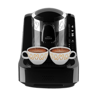 ماكينة قهوة تركية أرزوم أوكا OK002 | Arzum OKKA OK002 Turkish Coffee Machine