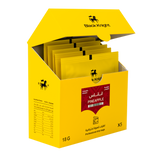 أظرف قهوة بلاك نايت بنكهة الأناناس | Black Knight Pineapple Drip Coffee Bags