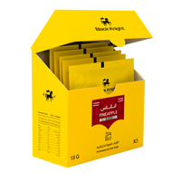 أظرف قهوة بلاك نايت بنكهة الأناناس | Black Knight Pineapple Drip Coffee Bags