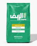 مسحوق شاي الليمون الريف وزن 1 كغم | Al Reef Lemon Tea Powder 1kg
