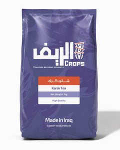 شاي كرك الريف 1كغم