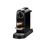 ماكينة نسبريسو سيتيز باللون الأسود | Nespresso CitiZ Black Coffee Machine