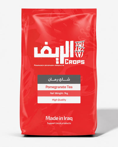 شاي رمان الريف 1كغم