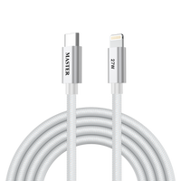 كيبل ماستر مظفر تايب سي الى لايتننغ بقدرة شحن 27 واط وطول 1.2 متر - ابيض | Master Braided 27W Cable USB-C to Lightning 1.2M - White