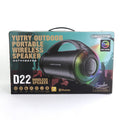 مكبر صوت ويكومي D22 | WEKOME D22 Speaker