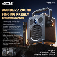 مكبر صوت ويكومي D7 | WEKOME D7 Speaker