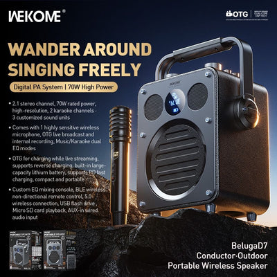مكبر صوت ويكومي D7 | WEKOME D7 Speaker