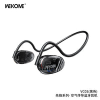 سماعات ويكومي VC03 | WEKOME VC03 Earphones