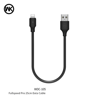 كيبل ويكومي WDC-105 | WEKOME WDC-105 Cable