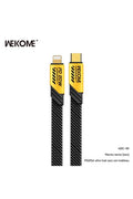 كيبل ويكومي WDC-191 | WEKOME WDC-191 Cable