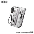 باور بانك ويكومي WP-126 5000mAh | WEKOME WP-126 Power Bank 5000mAh