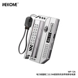 باور بانك ويكومي WP-126 5000mAh | WEKOME WP-126 Power Bank 5000mAh