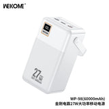 باور بانك ويكومي WP-98 60000mAh | WEKOME WP-98 Power Bank 60000mAh