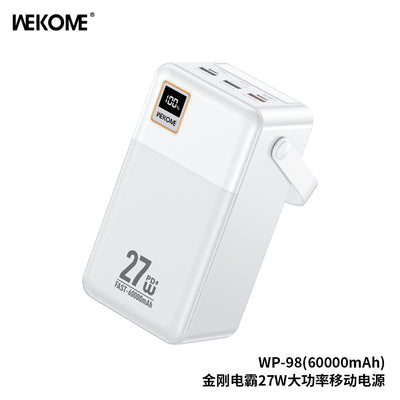 باور بانك ويكومي WP-98 60000mAh | WEKOME WP-98 Power Bank 60000mAh