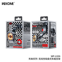 حامل هاتف ويكومي WP-U206 | WEKOME WP-U206 Phone Holder