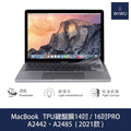 واقي لوحة مفاتيح ويوو الشفاف لماك بوك برو 14.2 و16.2 انش | WiWU TPU Keyboard Protector for MacBook Pro 14.2 and 16.2 inch - Transparent