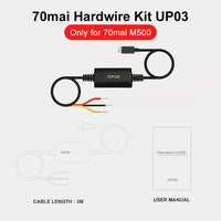 70mai UP03 Hardwire Kit | كابل مراقبة الركن 70mai UP03