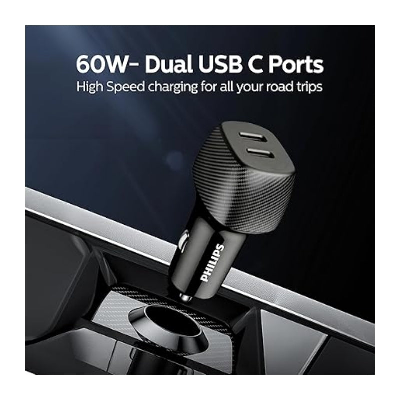 شاحن سيارة فيليبس DLP5522C | Philips Car Charger DLP5522C